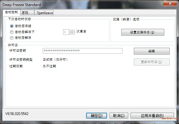 20190606183035 (1).png