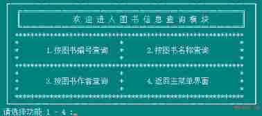 20191018134225.png
