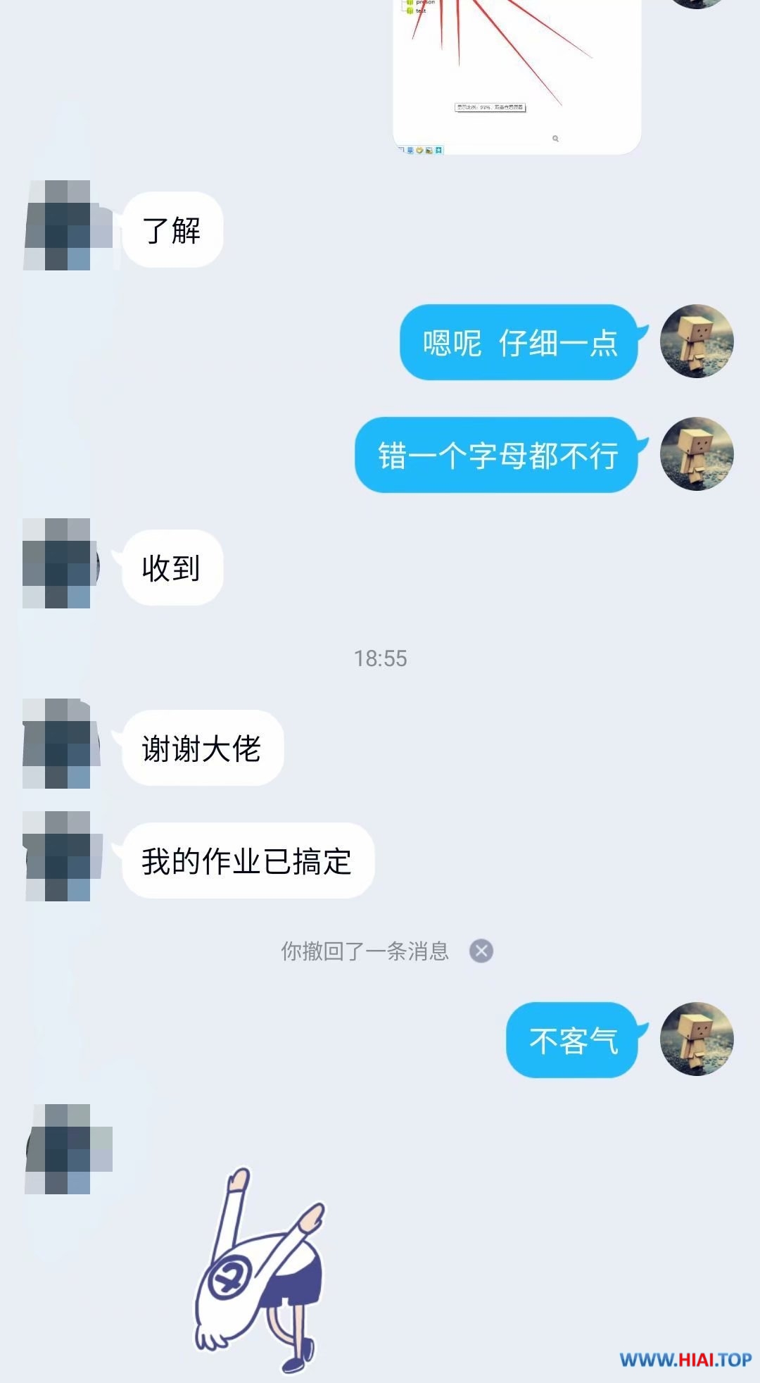 psc (2).jpg psc (2).jpg